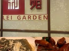 -利苑酒家(宜安广场店)
