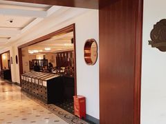 -1868 Café(自然博物馆店)
