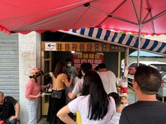 -钟姨糖水(惠城店)
