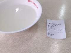 -赫记哈尔滨水饺(红庙店)