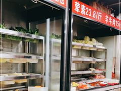 面包甜点陈列柜-四川老牛麻辣烫(北门桥店)