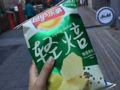 -沙漠玫瑰土耳其餐厅(神路街店)
