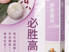 -必胜客(华辰店)