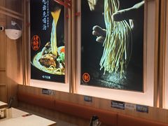 -味千拉面(光启城时尚购物中心店)