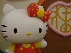 -新城市广场