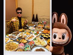 -贵木日本料理·铁板烧(新地假日广场店)