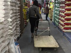 -锦绣大地生鲜食品厅(巨山路店)
