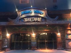 -波塞冬旅游度假区