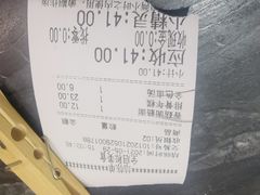 -老盛兴汤包馆(大华二路店)