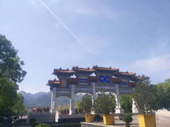 -终南山古楼观历史文化景区