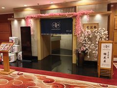 -北京新世纪饭店(动物园地铁站店)