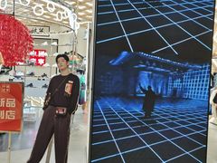 -李宁(苏州中心店)