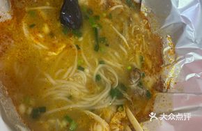 Shrimp and Clam Rice Noodles