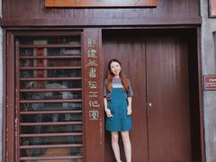 -伦教678文化街