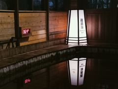 -杭州第一世界大酒店·云曼温泉