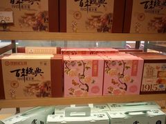 -昆明冠生园·蛋糕·面包(南强街店)