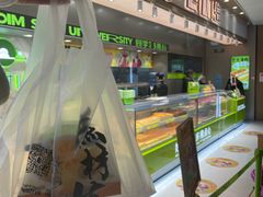 -糕材生(龙湖北京大兴天街店)