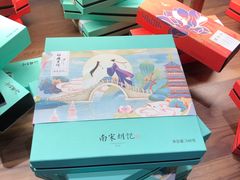 -南宋胡记(杭州体育场路店)