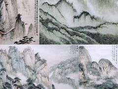 -程十发艺术馆