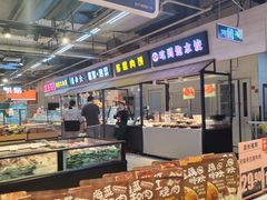 -物美大卖场(玉蜓桥店)