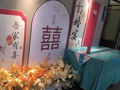 -丝宴·凤城印象·西北特色菜(彩虹湾店)