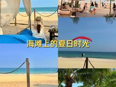 -玫瑰海岸文化旅游度假区