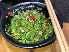 -巴蜀印象火锅(永陵总店)