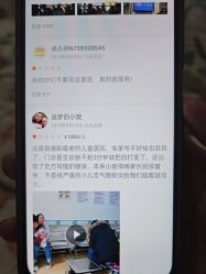 -重庆医科大学附属儿童医院(渝中院区)