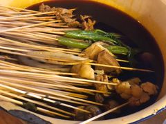 -拈签一笑黄牛肉辣卤串串