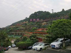 -枇杷园食为鲜火锅(南山店)