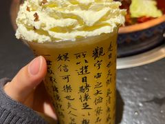 -咏江南·苏式火锅·苏州评弹(观前街店)