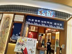 -凯德广场(金牛店)