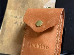 -中粮·祥云小镇