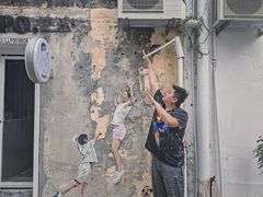 -槟城街头艺术街区