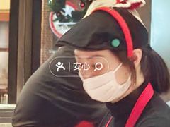 -星巴克臻选®️咖啡·酒坊Bar Mixato