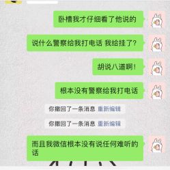 -TRIMS HAIR 修剪造型·烫染接发
