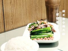 -星發茶餐厅(小梅大街店)