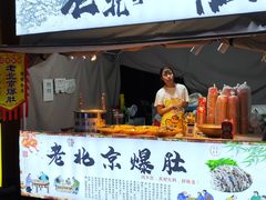 -东方时尚驾校(总部)