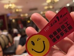 -上海1号私藏菜(黄浦店)