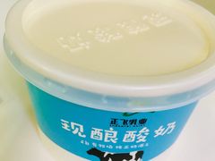 -正飞鲜奶(南湖一期店)