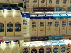 -金鹰超市(国际购物中心新街口店)