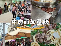 -杨家牛肉汤(淮建路店)