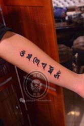 点击看大图 越狱刺青纹身工作室-越域刺青