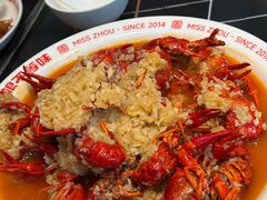 -周姑娘不等味·牛羊肉火锅·螃蟹罗氏虾·烤鱼烤串(高邮店)