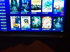 -玉珑泉·汤泉美食水疗(海珠店)