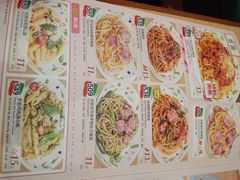 -萨莉亚意式餐厅(星海广场店)