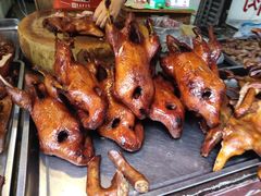 -苏板鸭