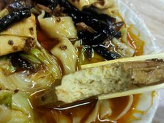 -老鲁牛肉板面(金环里店)