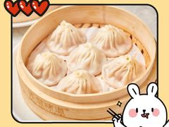 -弄堂咪道-饭香·面香·馄饨香(汇锦广场店)