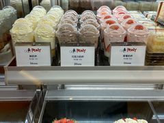 -PONY博尼工房(高岛屋店)